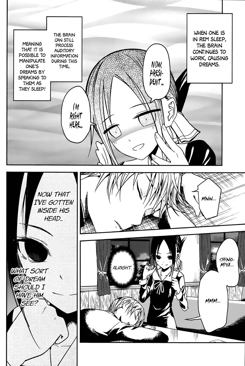 Read Kaguya-sama Love Is War EN Manga Online
