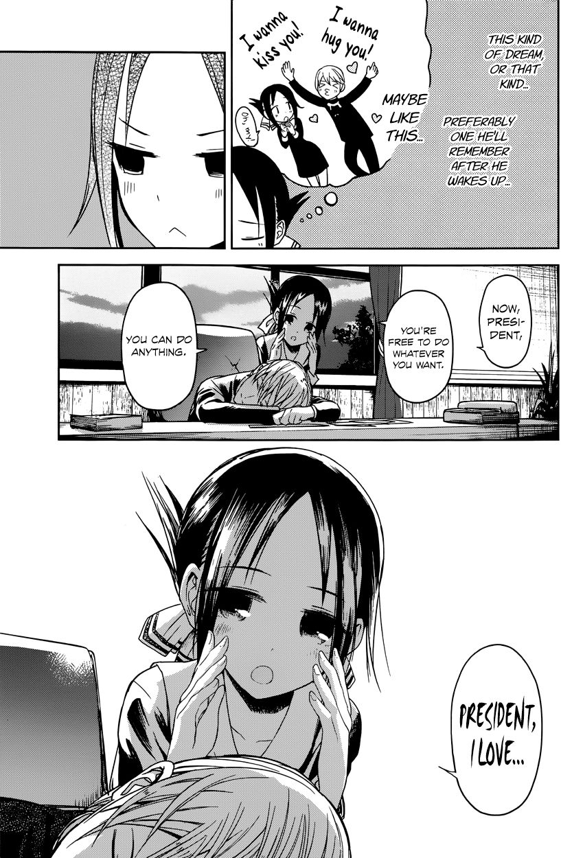 Read Kaguya-sama Love Is War EN Manga Online