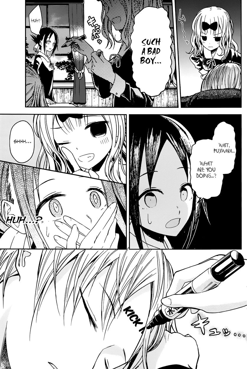Read Kaguya-sama Love Is War EN Manga Online
