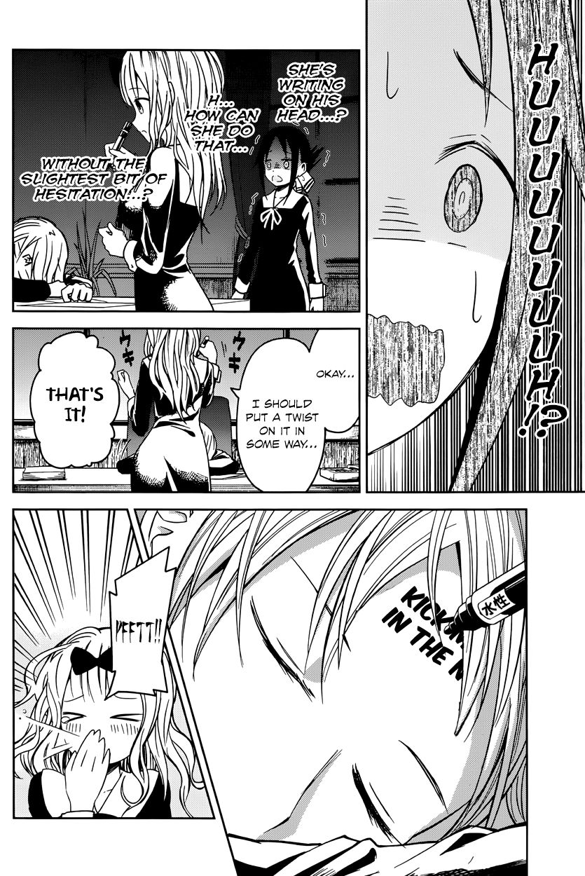 Read Kaguya-sama Love Is War EN Manga Online