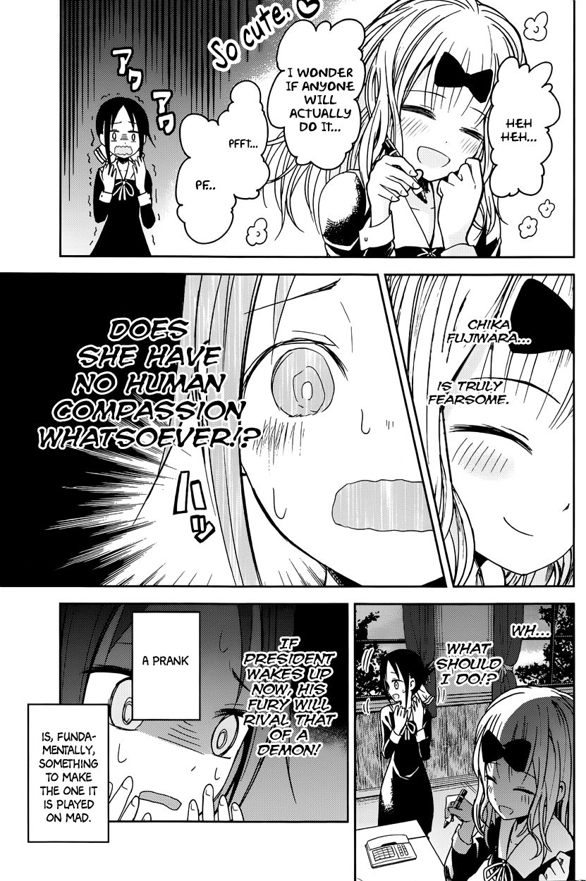 Read Kaguya-sama Love Is War EN Manga Online