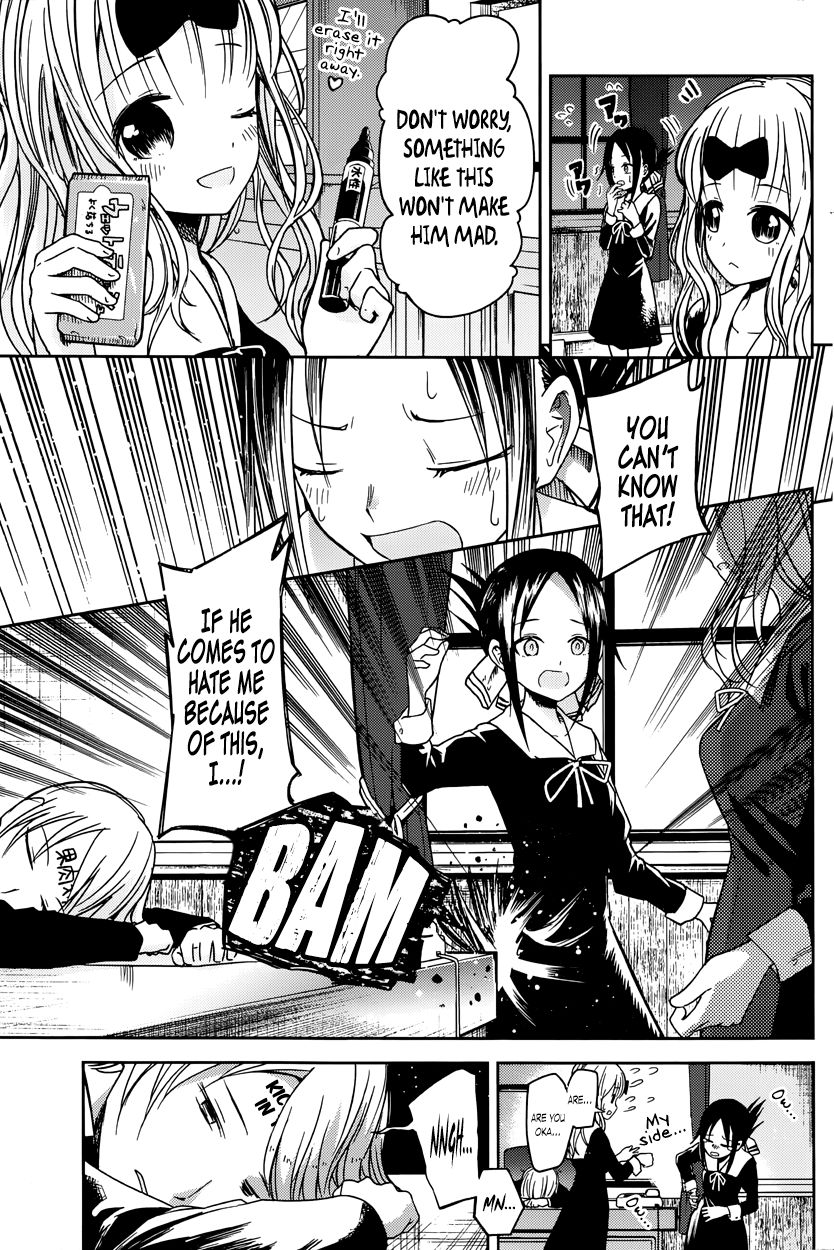 Read Kaguya-sama Love Is War EN Manga Online