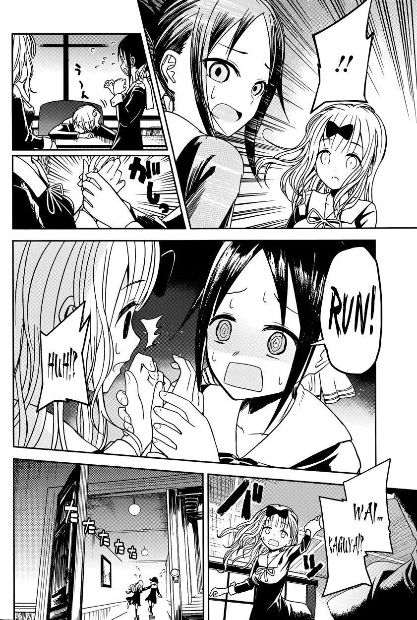 Read Kaguya-sama Love Is War EN Manga Online