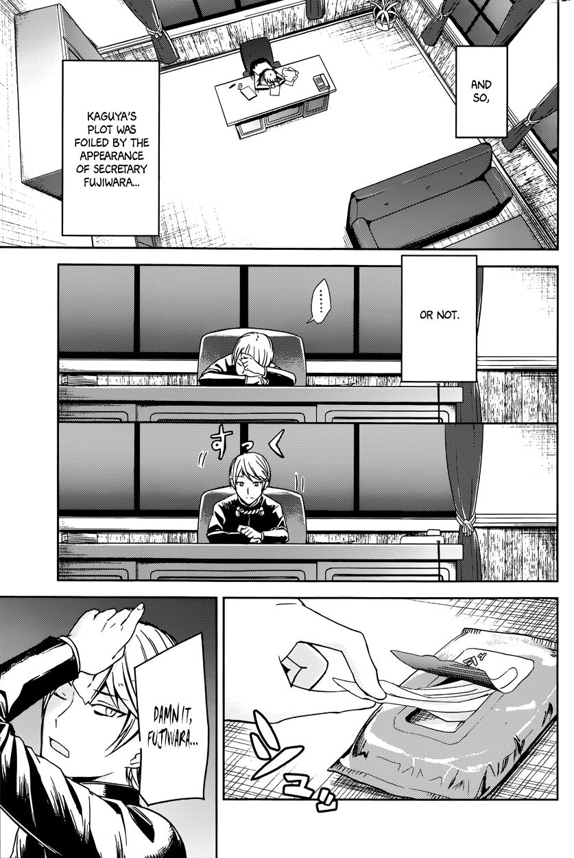Read Kaguya-sama Love Is War EN Manga Online