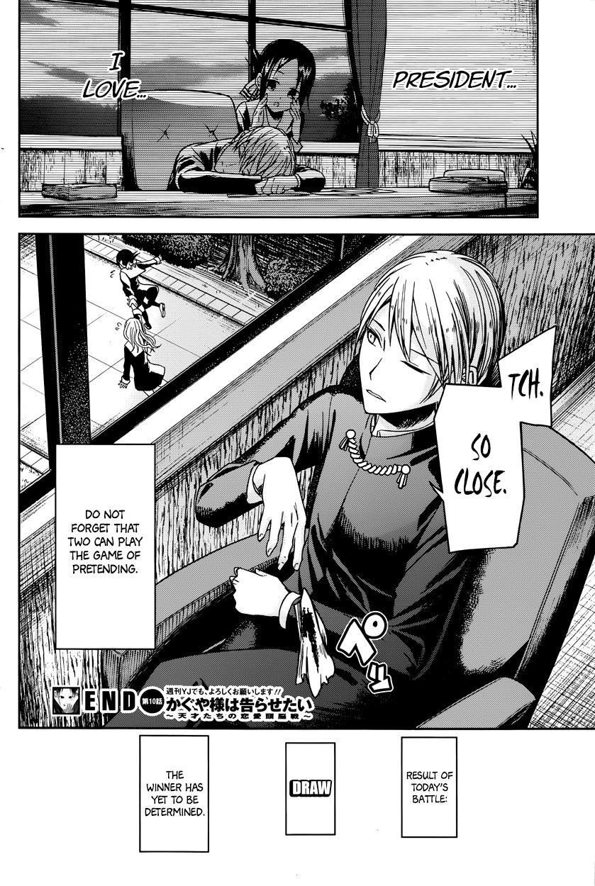 Read Kaguya-sama Love Is War EN Manga Online