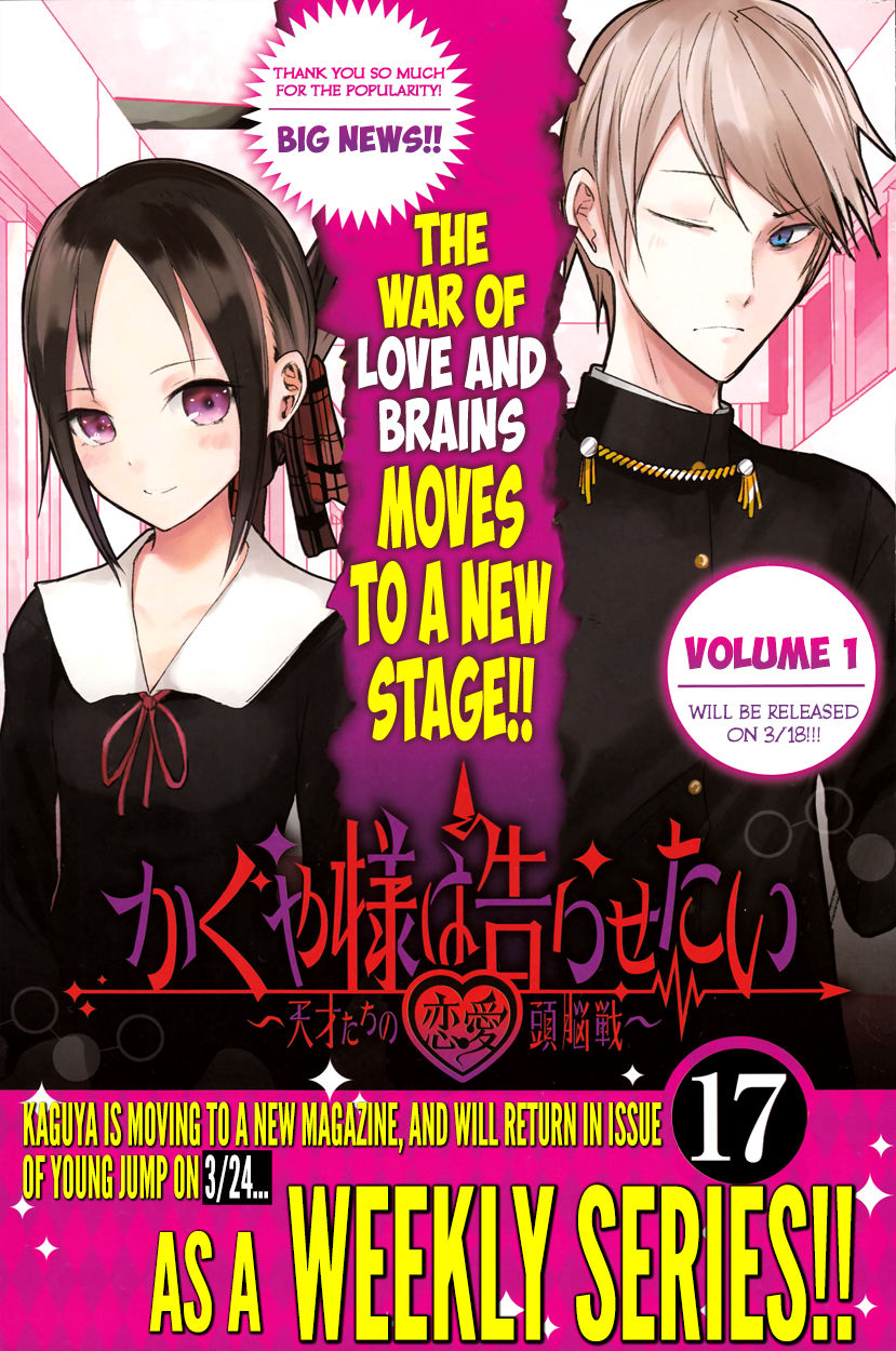 Read Kaguya-sama Love Is War EN Manga Online