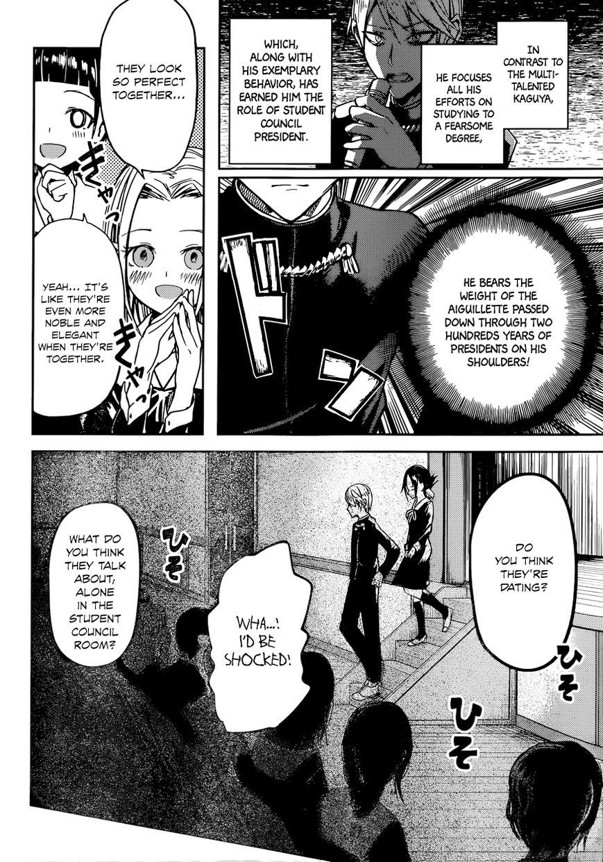 Read Kaguya-sama Love Is War EN Manga Online