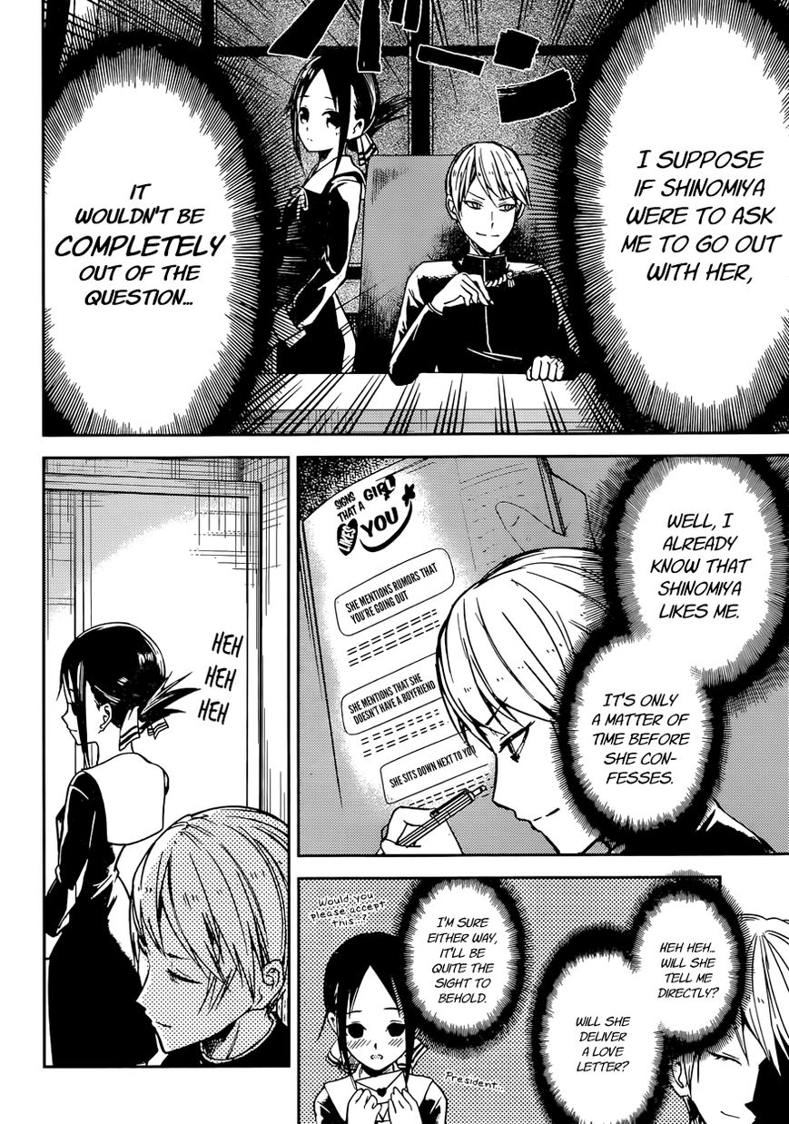 Read Kaguya-sama Love Is War EN Manga Online