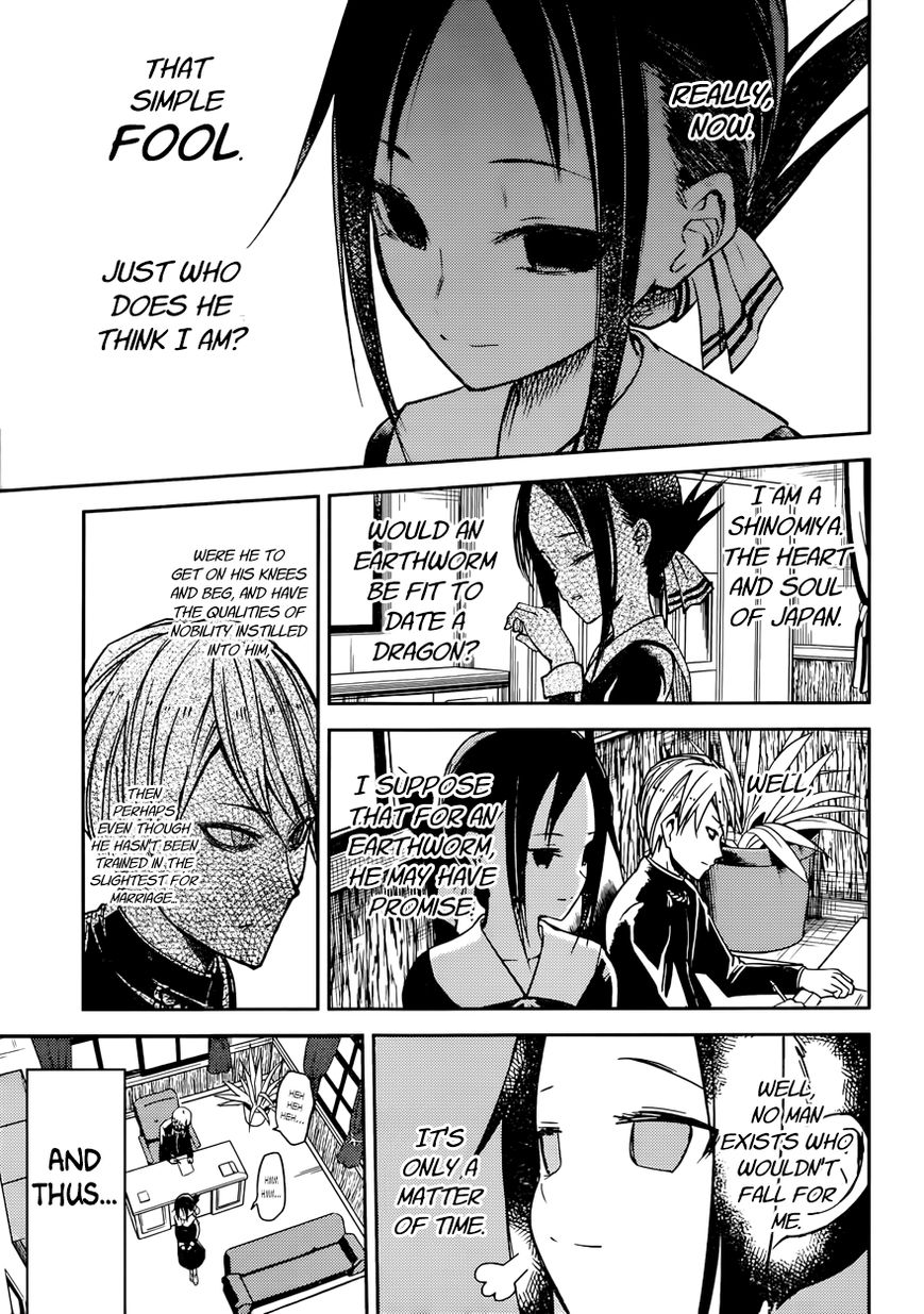 Read Kaguya-sama Love Is War EN Manga Online