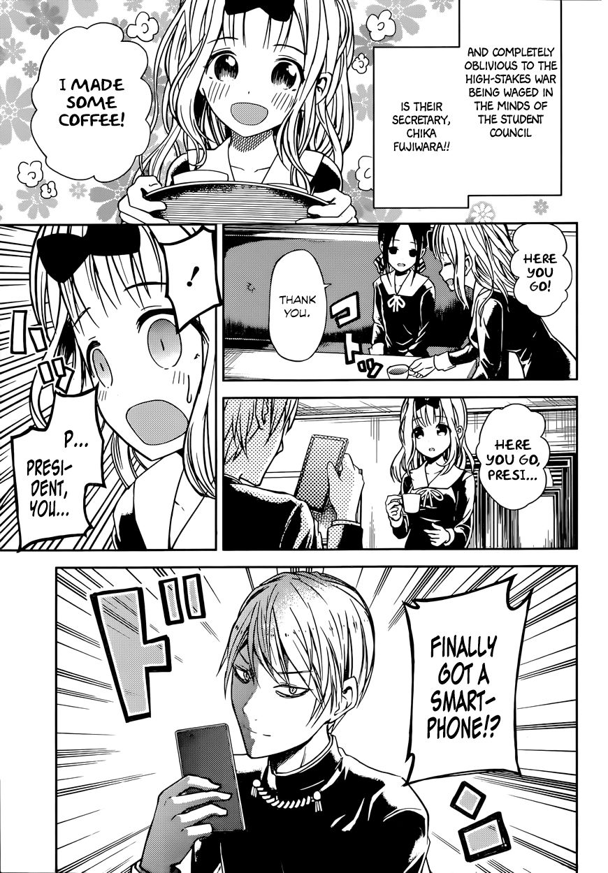 Read Kaguya-sama Love Is War EN Manga Online