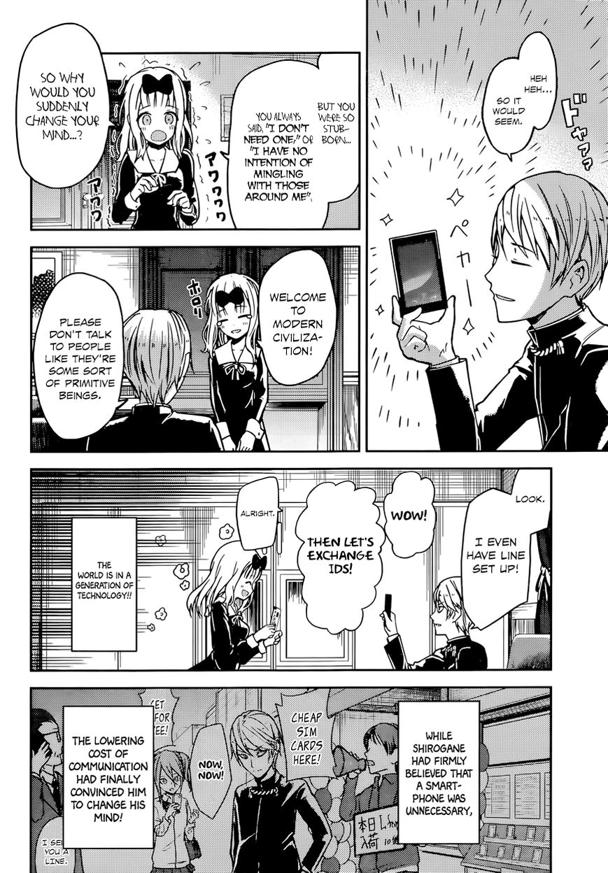 Read Kaguya-sama Love Is War EN Manga Online