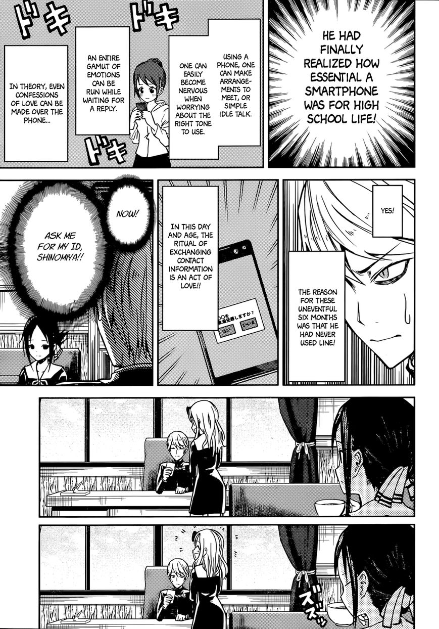 Read Kaguya-sama Love Is War EN Manga Online