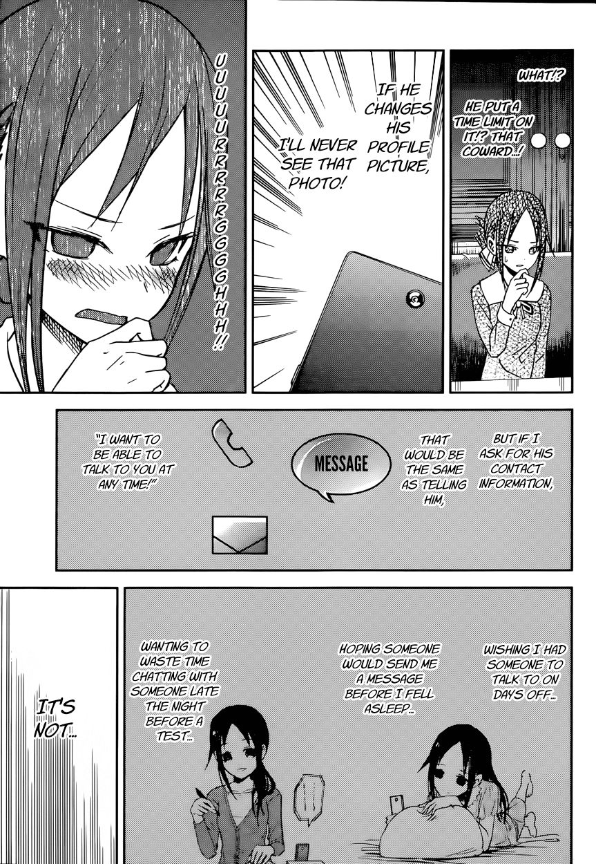 Read Kaguya-sama Love Is War EN Manga Online