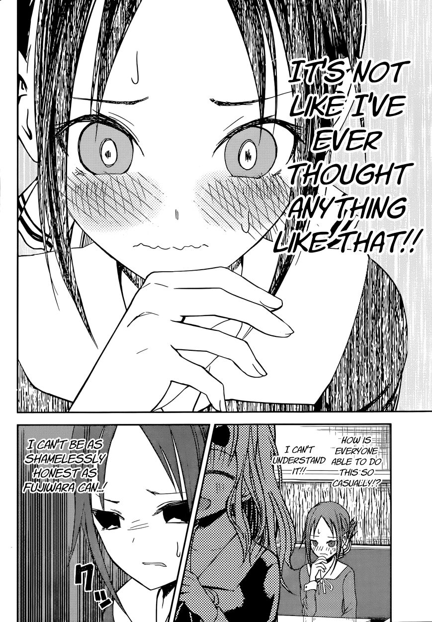 Read Kaguya-sama Love Is War EN Manga Online