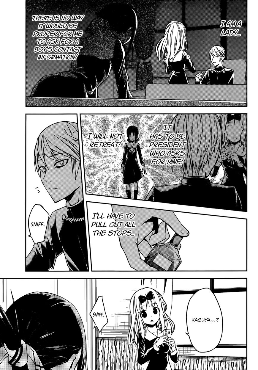 Read Kaguya-sama Love Is War EN Manga Online