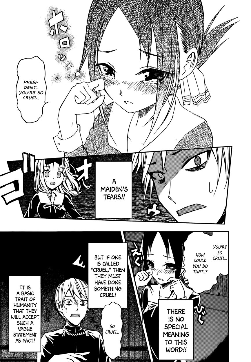Read Kaguya-sama Love Is War EN Manga Online