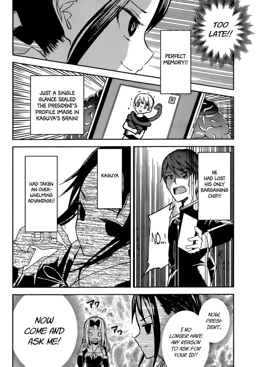 Read Kaguya-sama Love Is War EN Manga Online