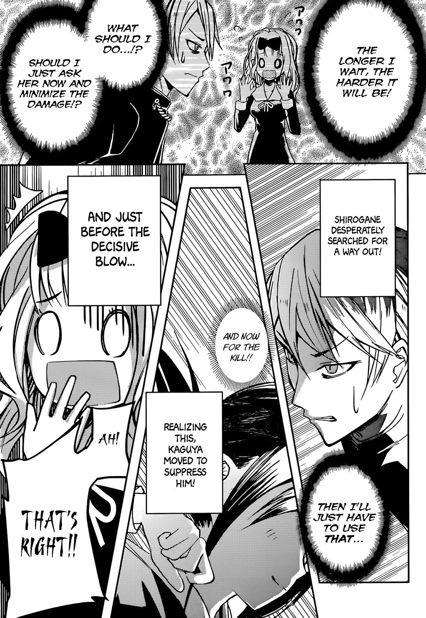 Read Kaguya-sama Love Is War EN Manga Online