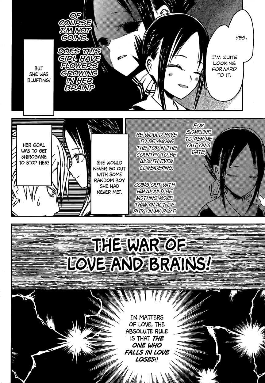 Read Kaguya-sama Love Is War EN Manga Online