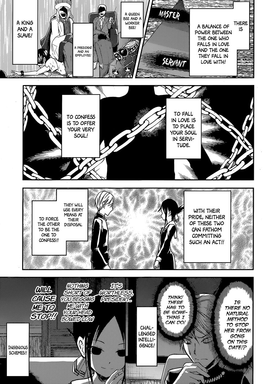 Read Kaguya-sama Love Is War EN Manga Online