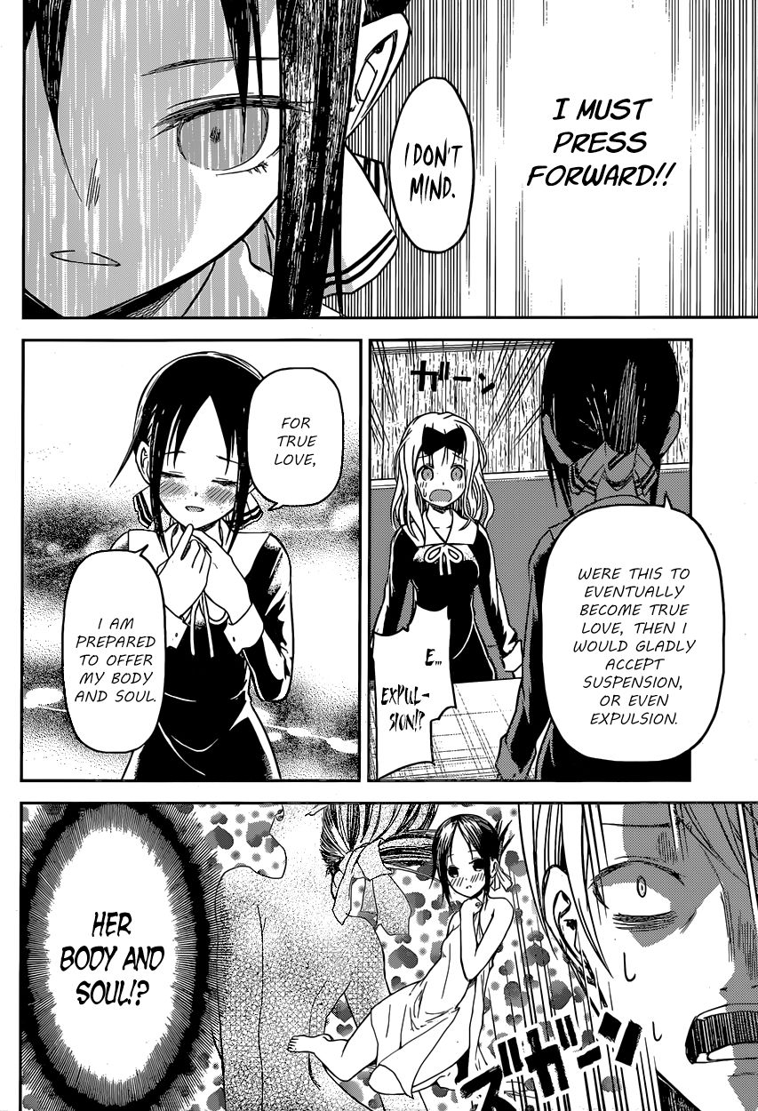 Read Kaguya-sama Love Is War EN Manga Online