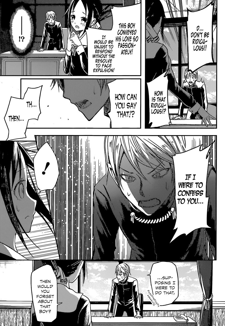 Read Kaguya-sama Love Is War EN Manga Online