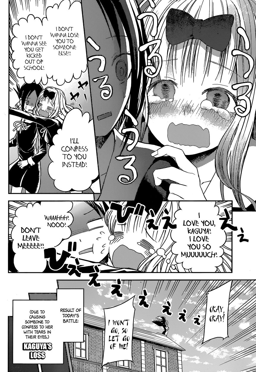 Read Kaguya-sama Love Is War EN Manga Online