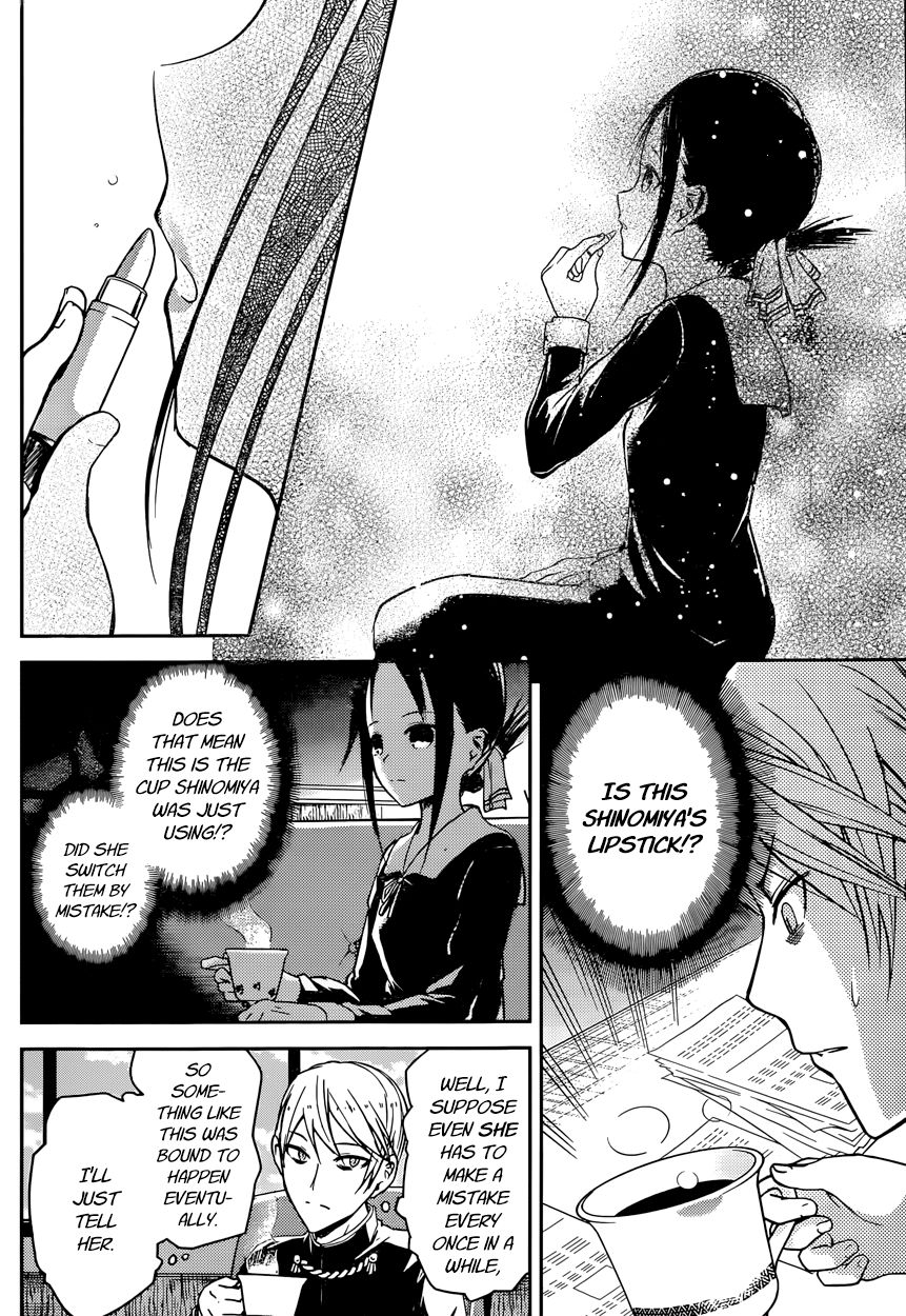 Read Kaguya-sama Love Is War EN Manga Online