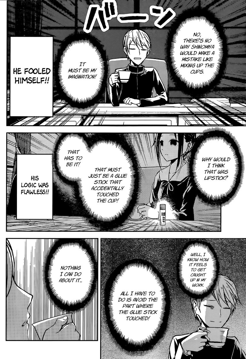 Read Kaguya-sama Love Is War EN Manga Online
