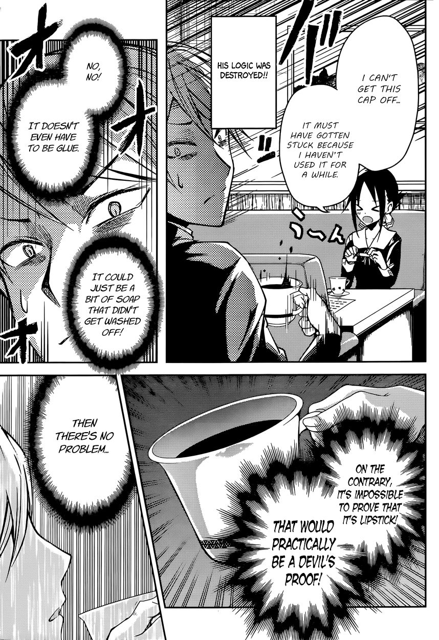 Read Kaguya-sama Love Is War EN Manga Online