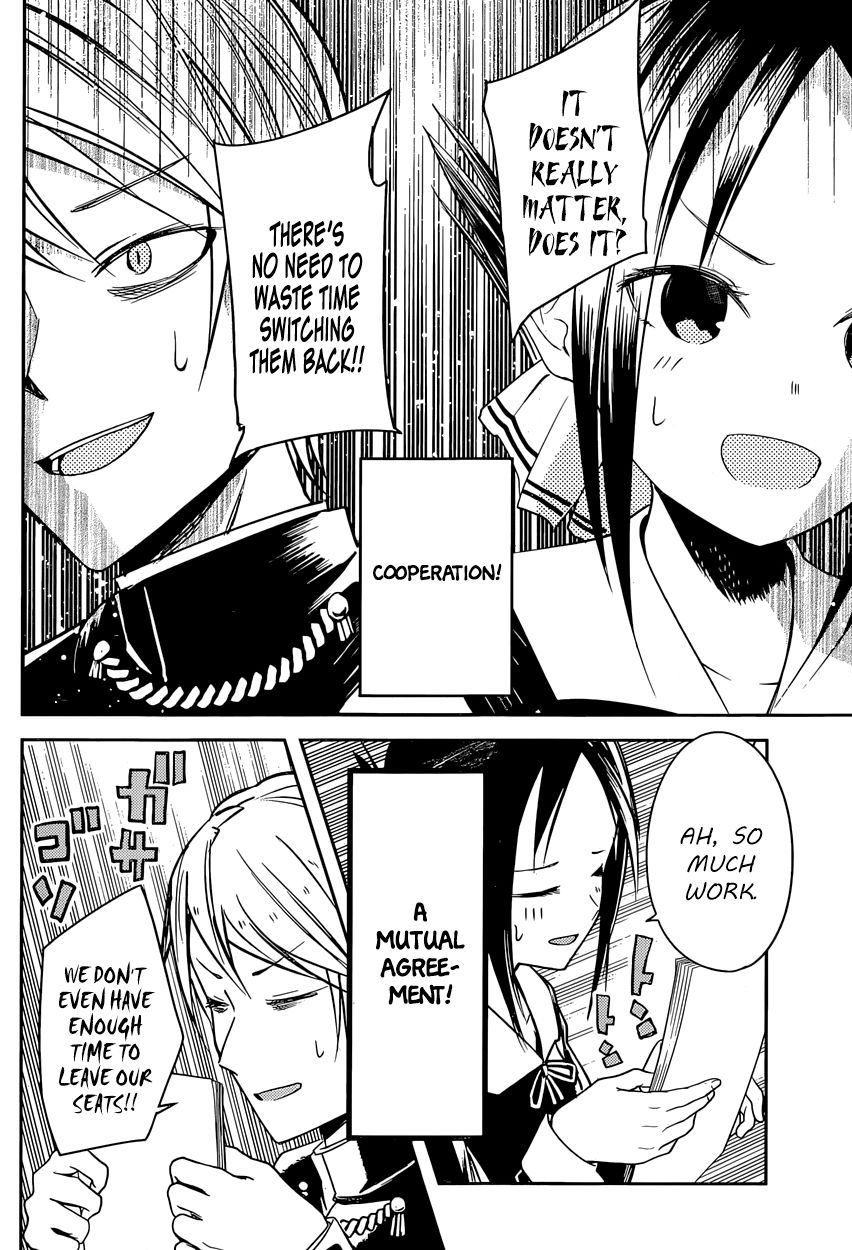 Read Kaguya-sama Love Is War EN Manga Online