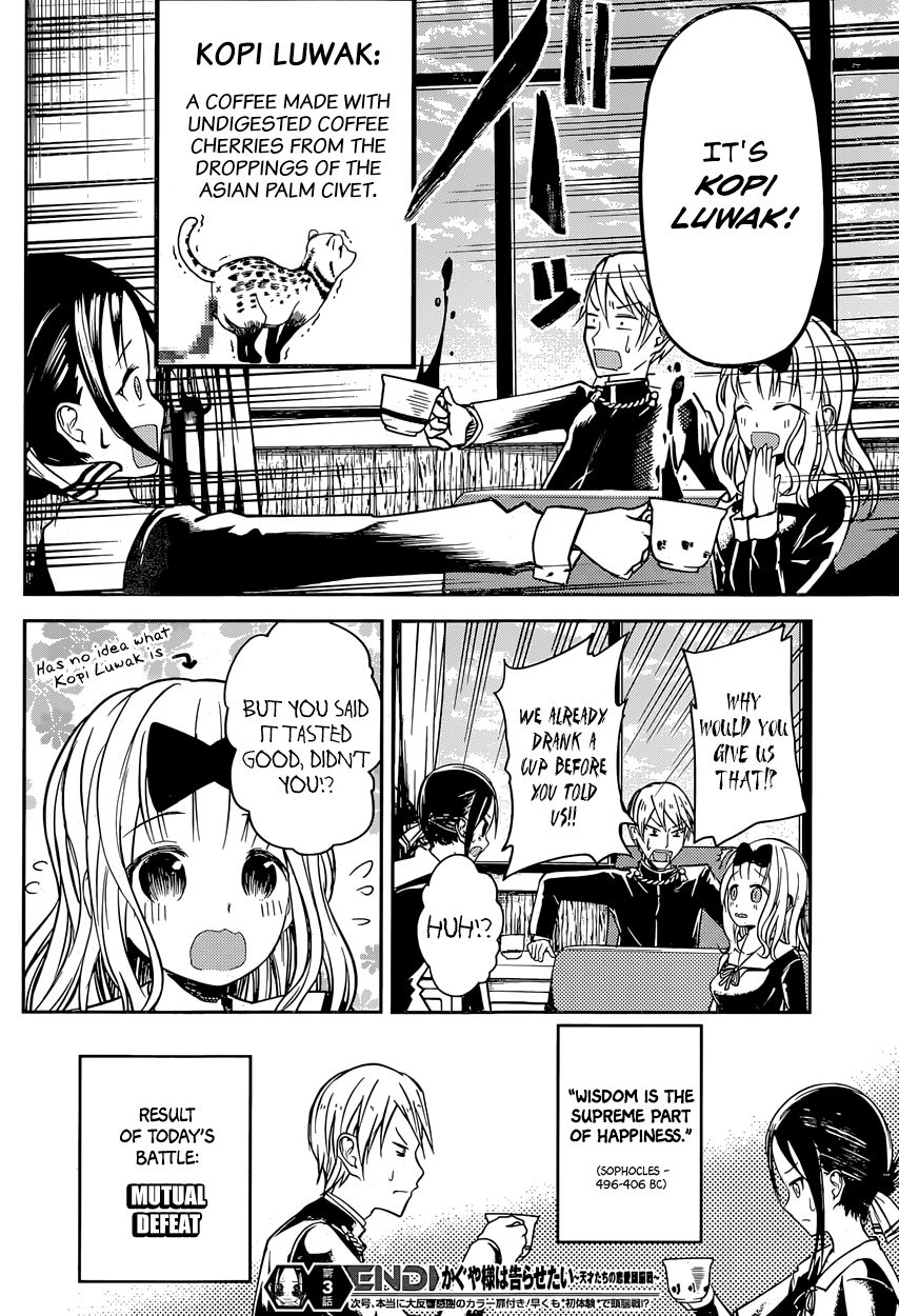 Read Kaguya-sama Love Is War EN Manga Online