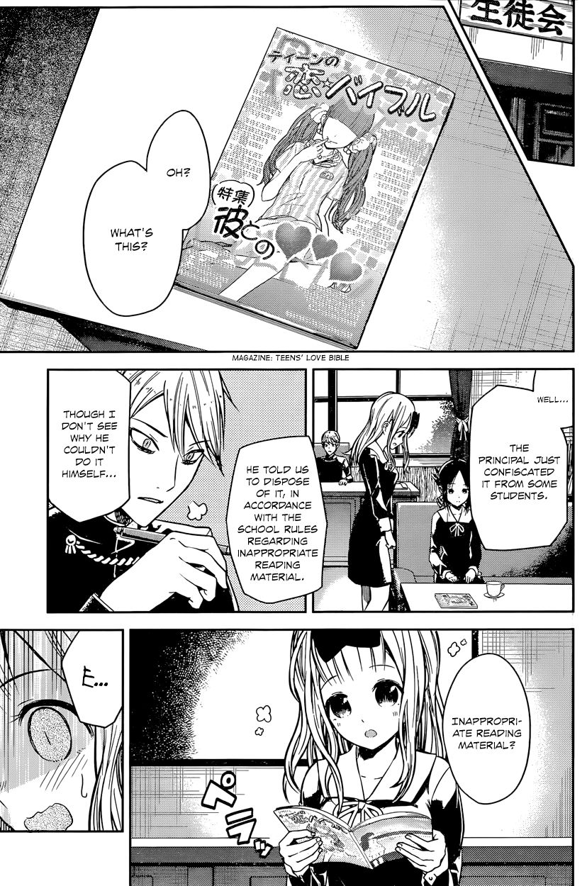Read Kaguya-sama Love Is War EN Manga Online