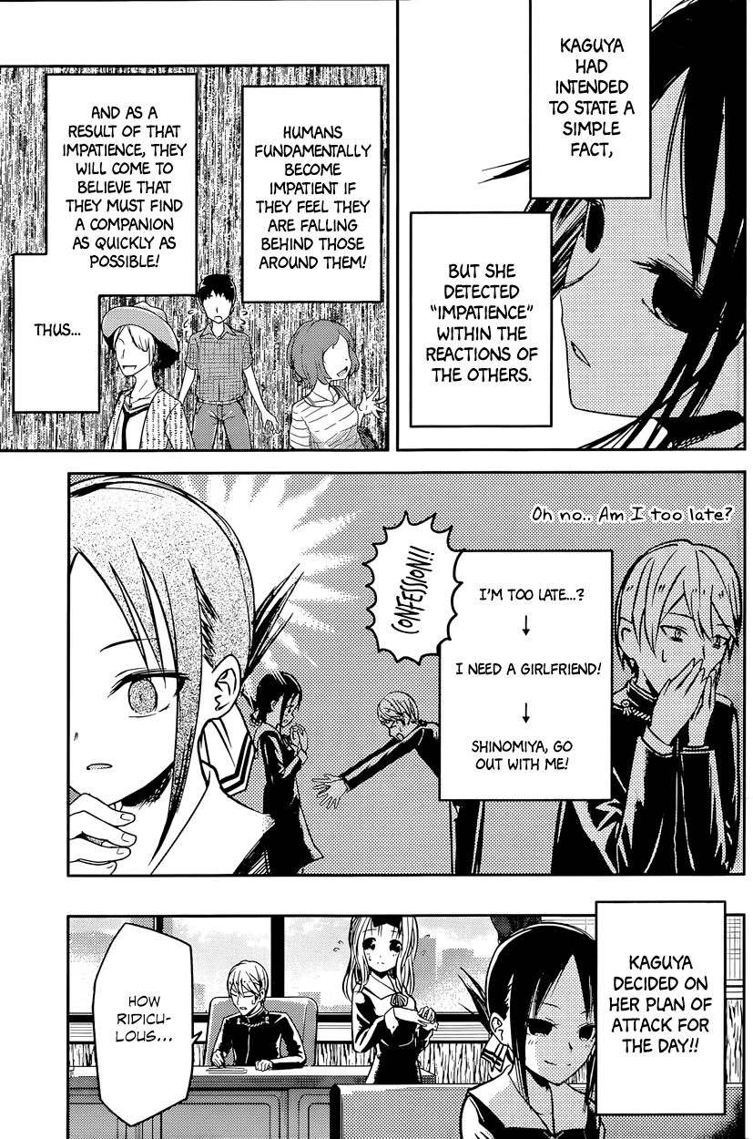 Read Kaguya-sama Love Is War EN Manga Online