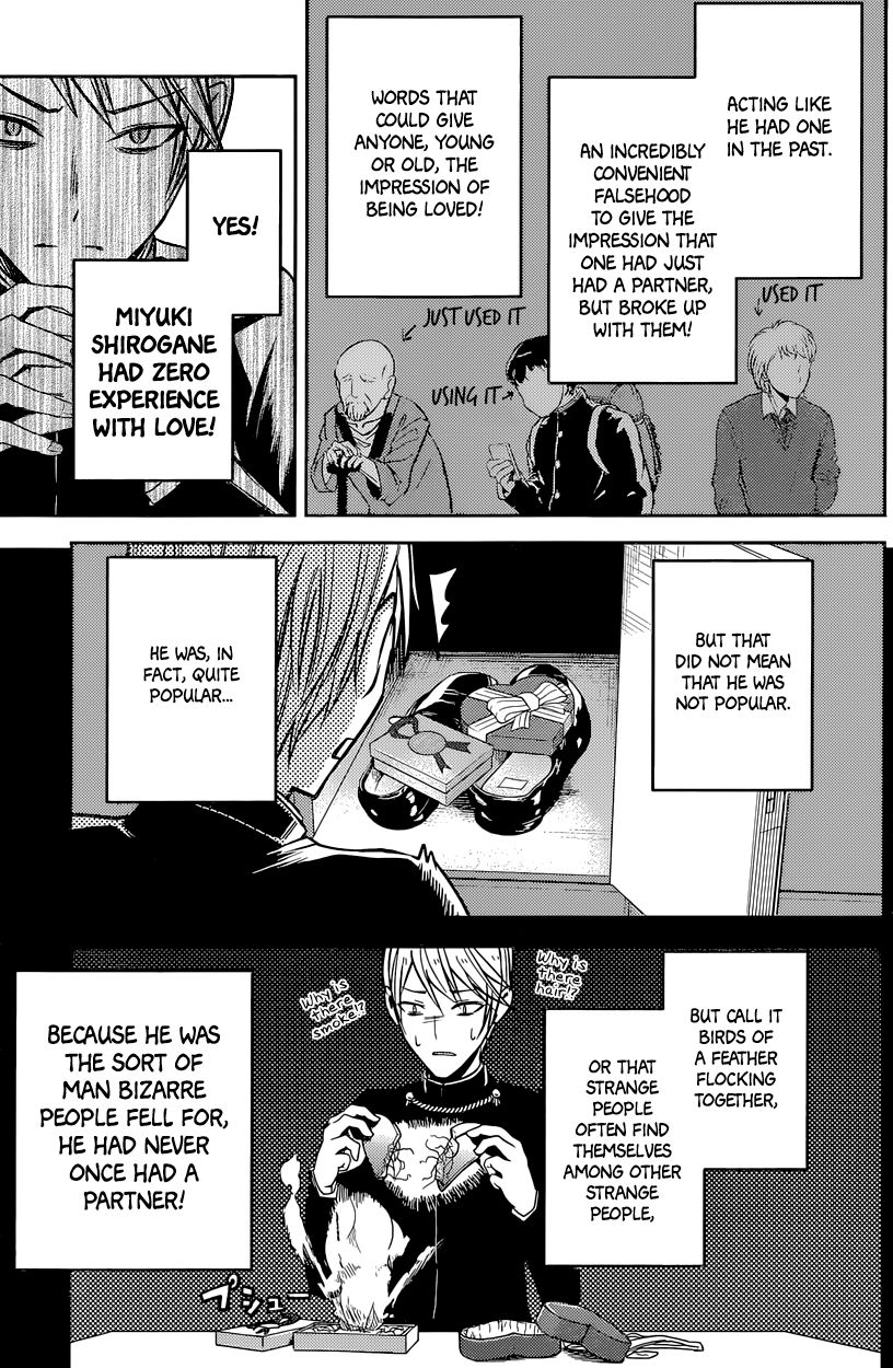 Read Kaguya-sama Love Is War EN Manga Online