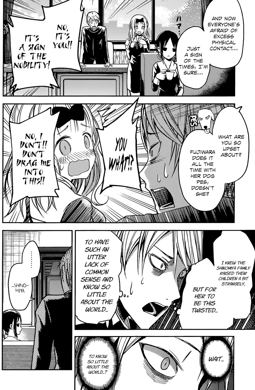 Read Kaguya-sama Love Is War EN Manga Online