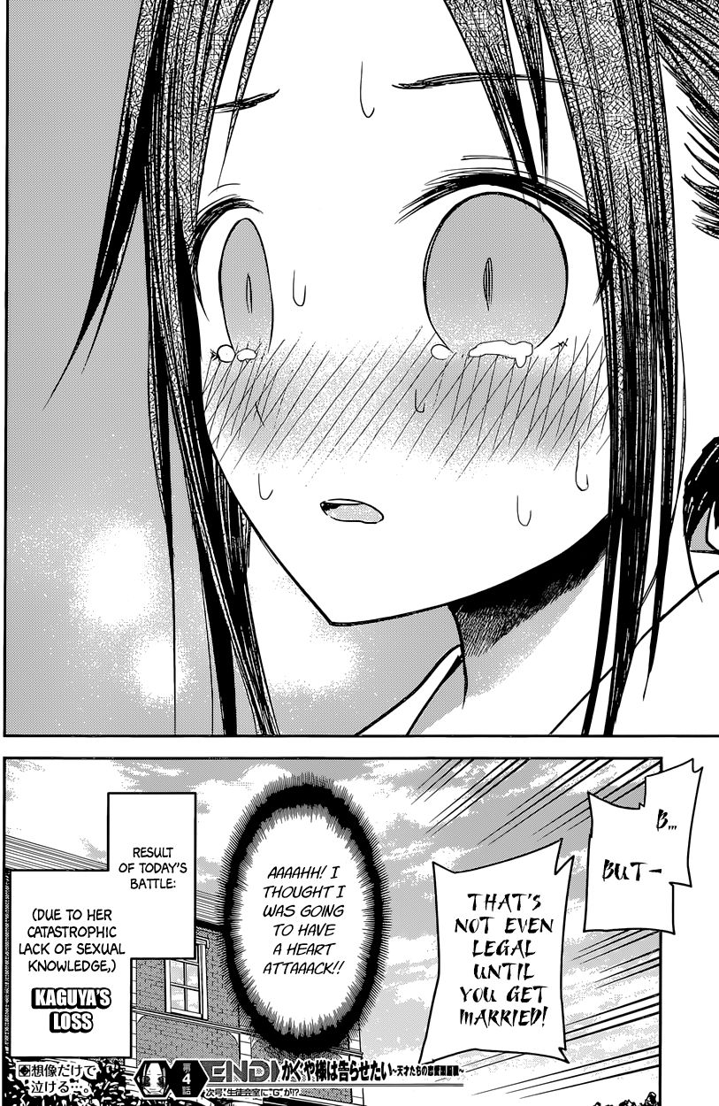 Read Kaguya-sama Love Is War EN Manga Online