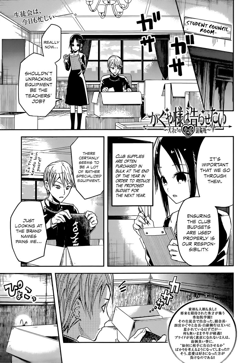 Read Kaguya-sama Love Is War EN Manga Online