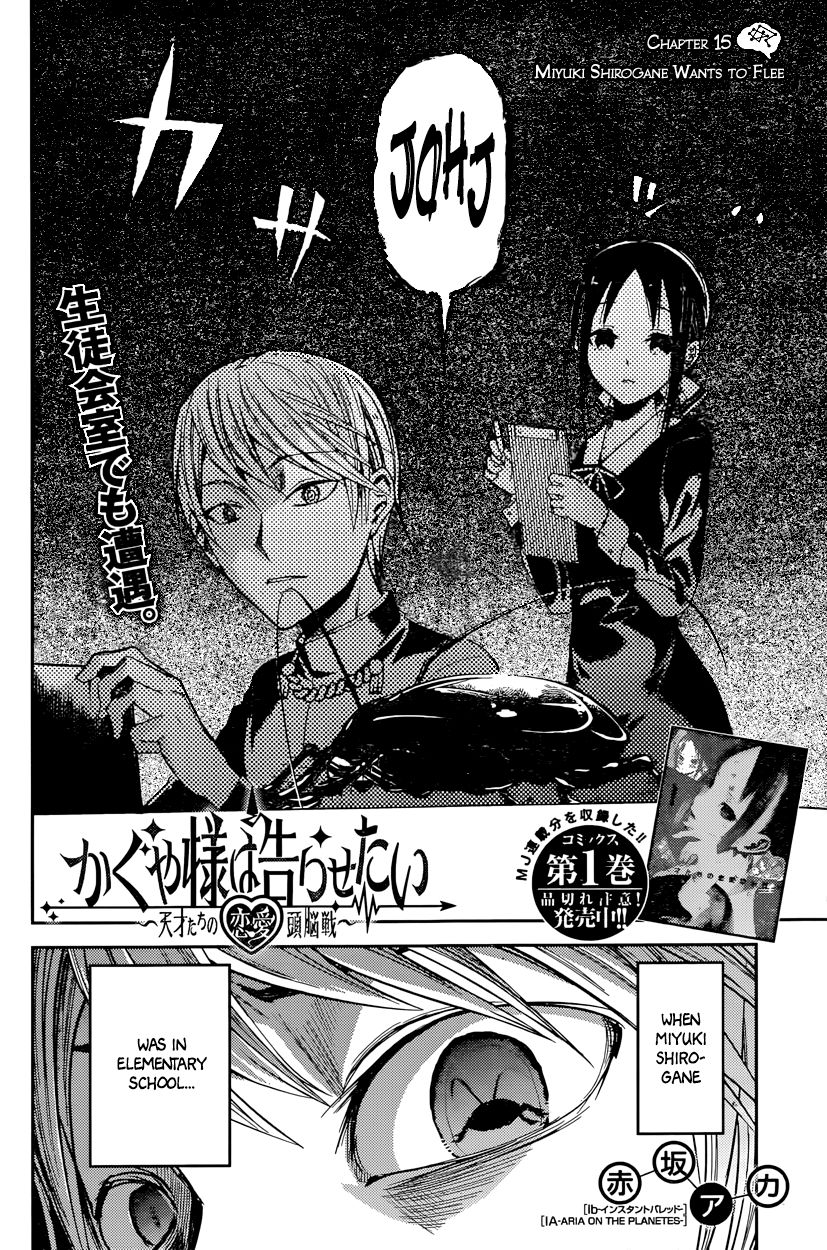 Read Kaguya-sama Love Is War EN Manga Online