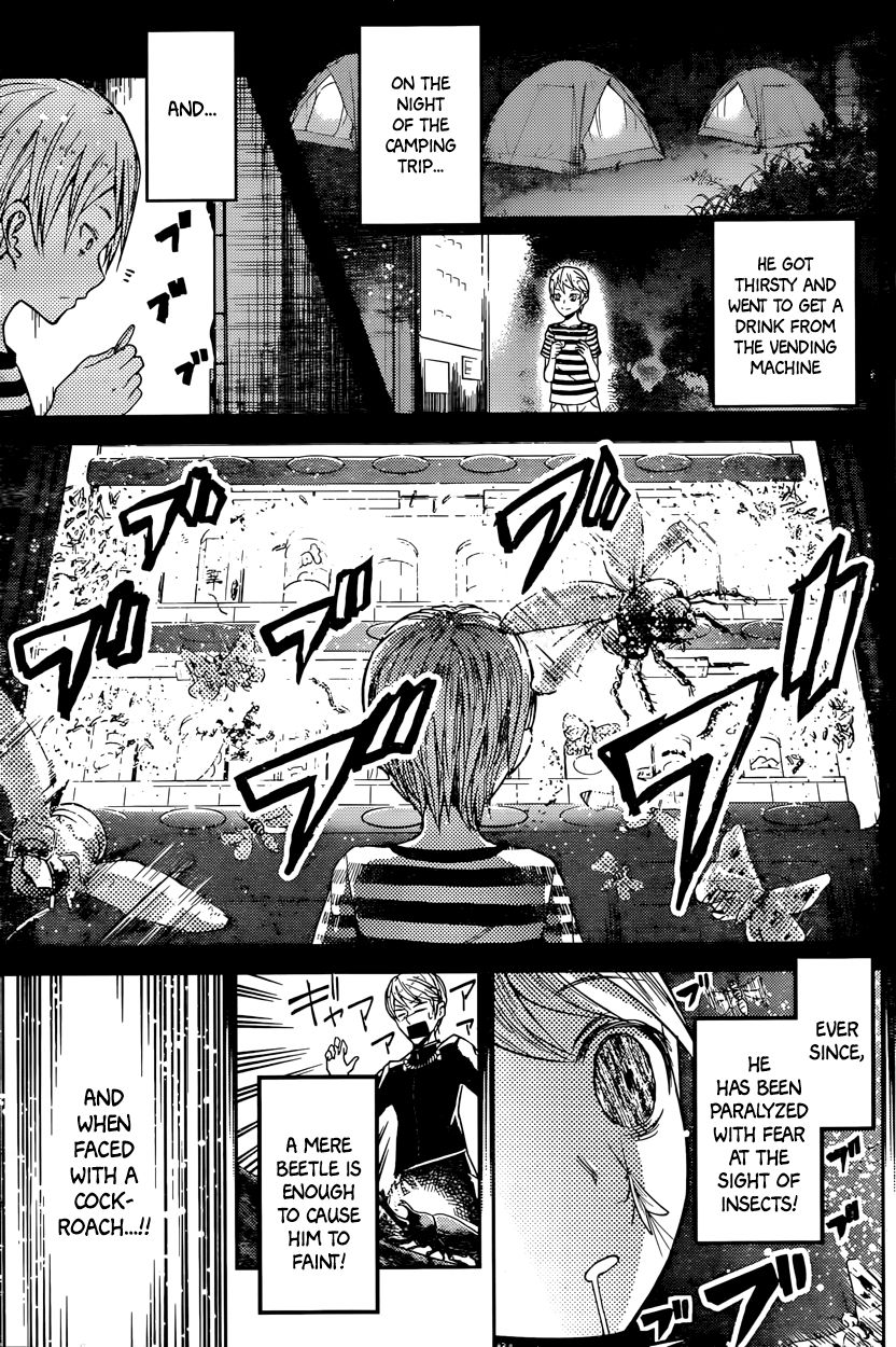 Read Kaguya-sama Love Is War EN Manga Online