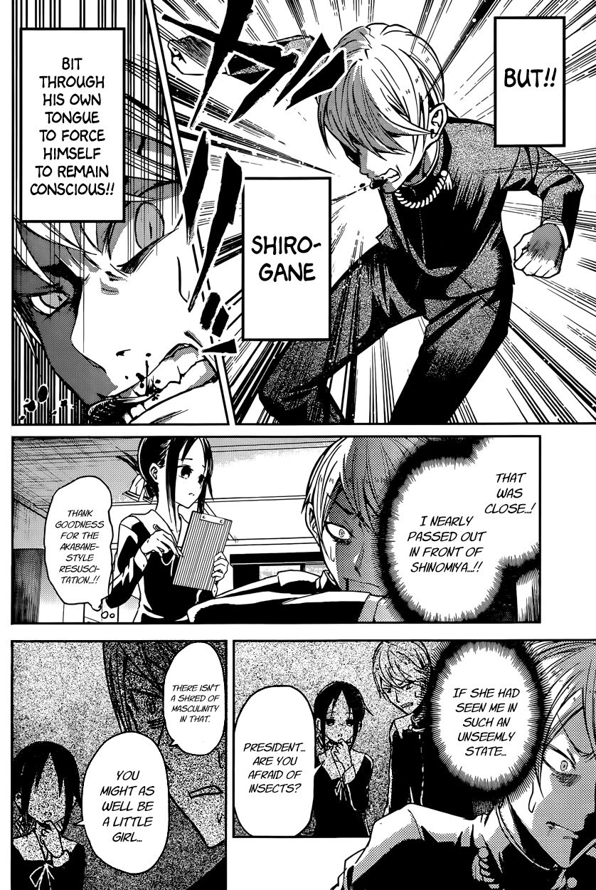 Read Kaguya-sama Love Is War EN Manga Online
