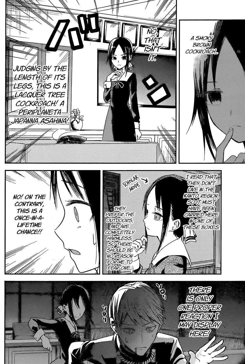 Read Kaguya-sama Love Is War EN Manga Online