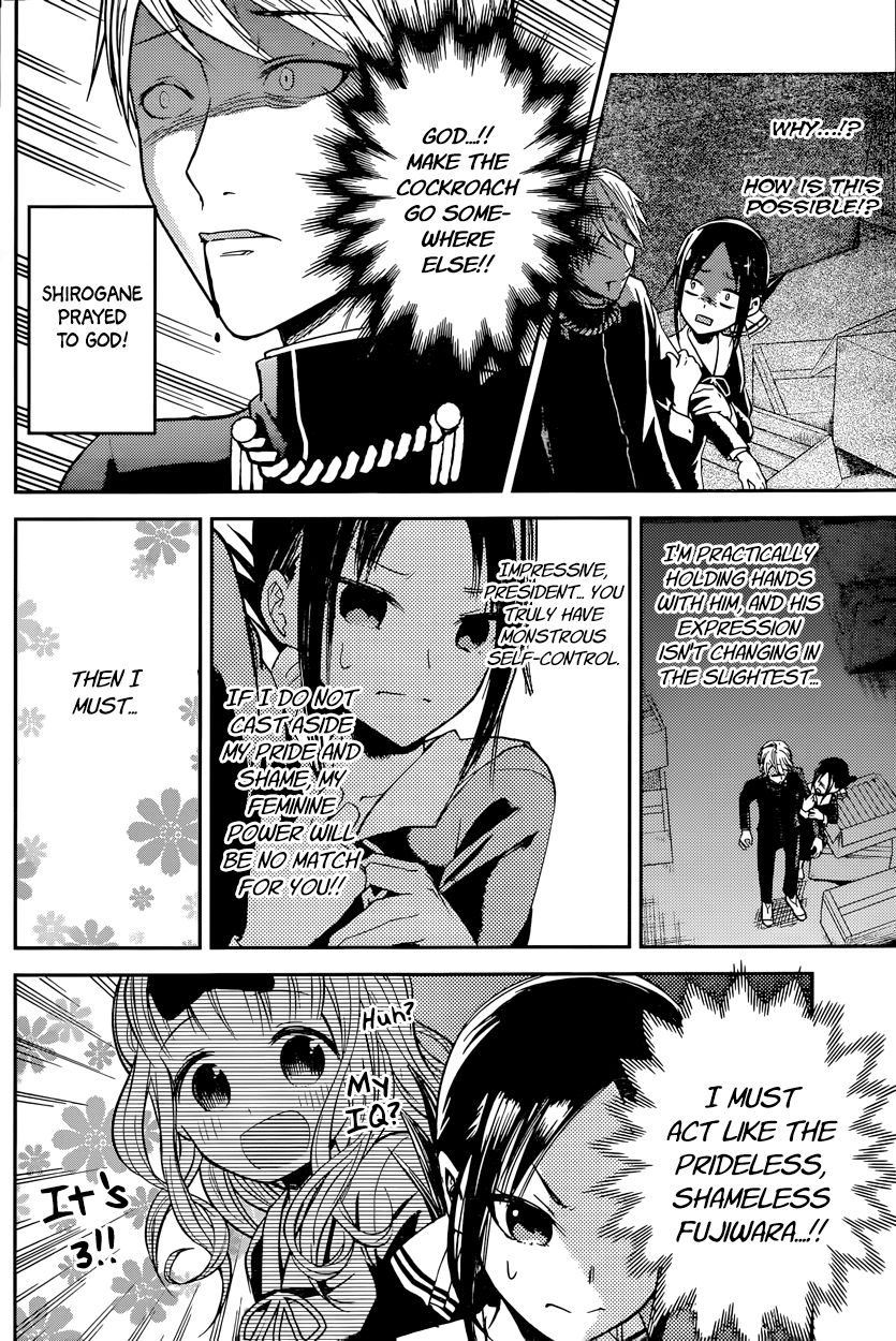 Read Kaguya-sama Love Is War EN Manga Online