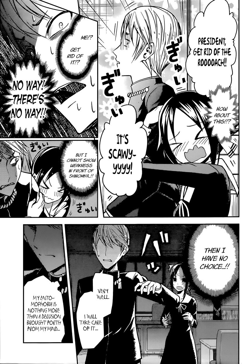 Read Kaguya-sama Love Is War EN Manga Online