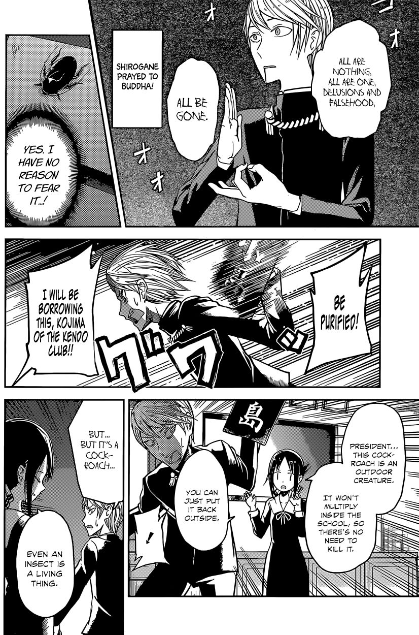 Read Kaguya-sama Love Is War EN Manga Online
