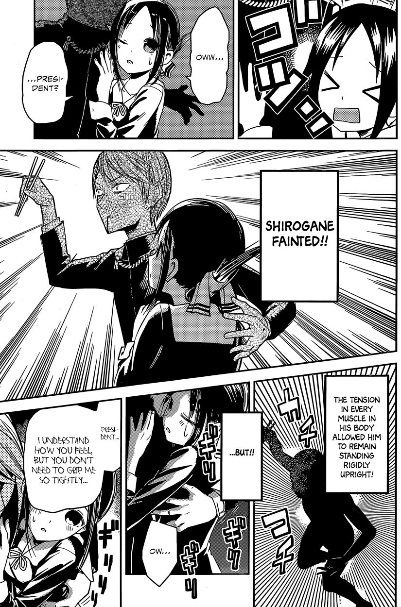 Read Kaguya-sama Love Is War EN Manga Online