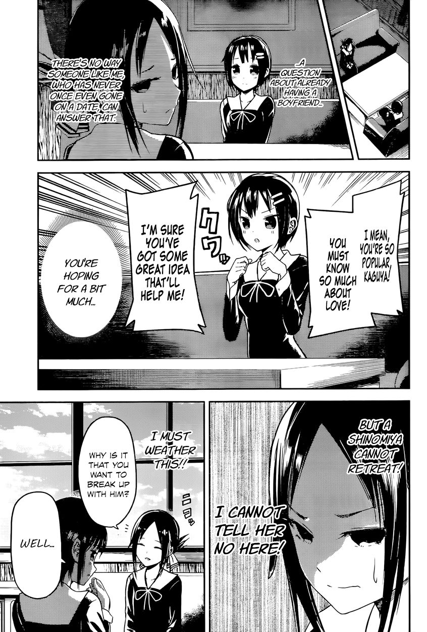 Read Kaguya-sama Love Is War EN Manga Online