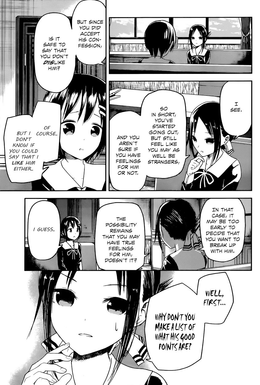 Read Kaguya-sama Love Is War EN Manga Online