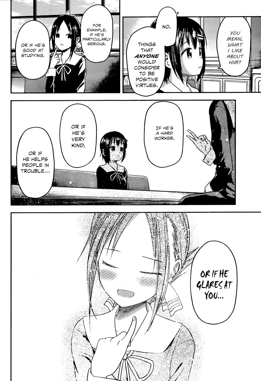 Read Kaguya-sama Love Is War EN Manga Online