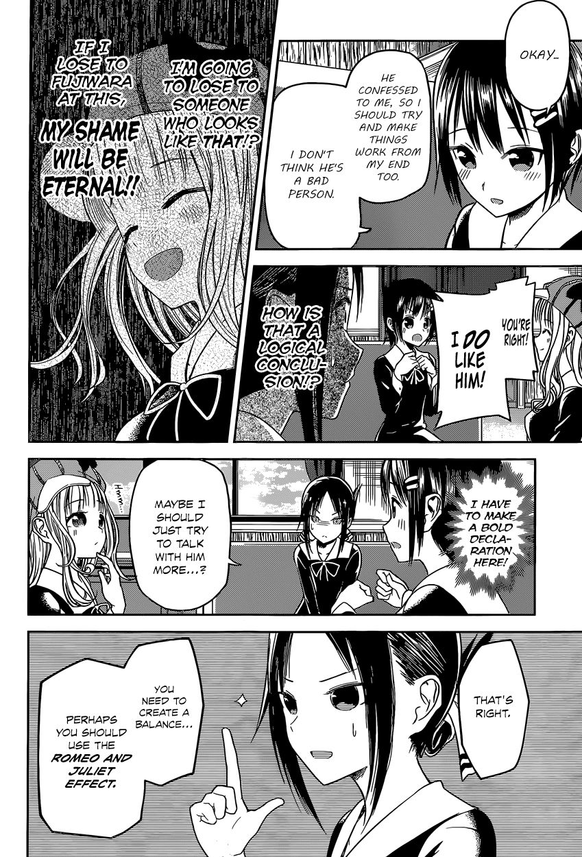 Read Kaguya-sama Love Is War EN Manga Online